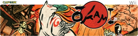 Banner Okami