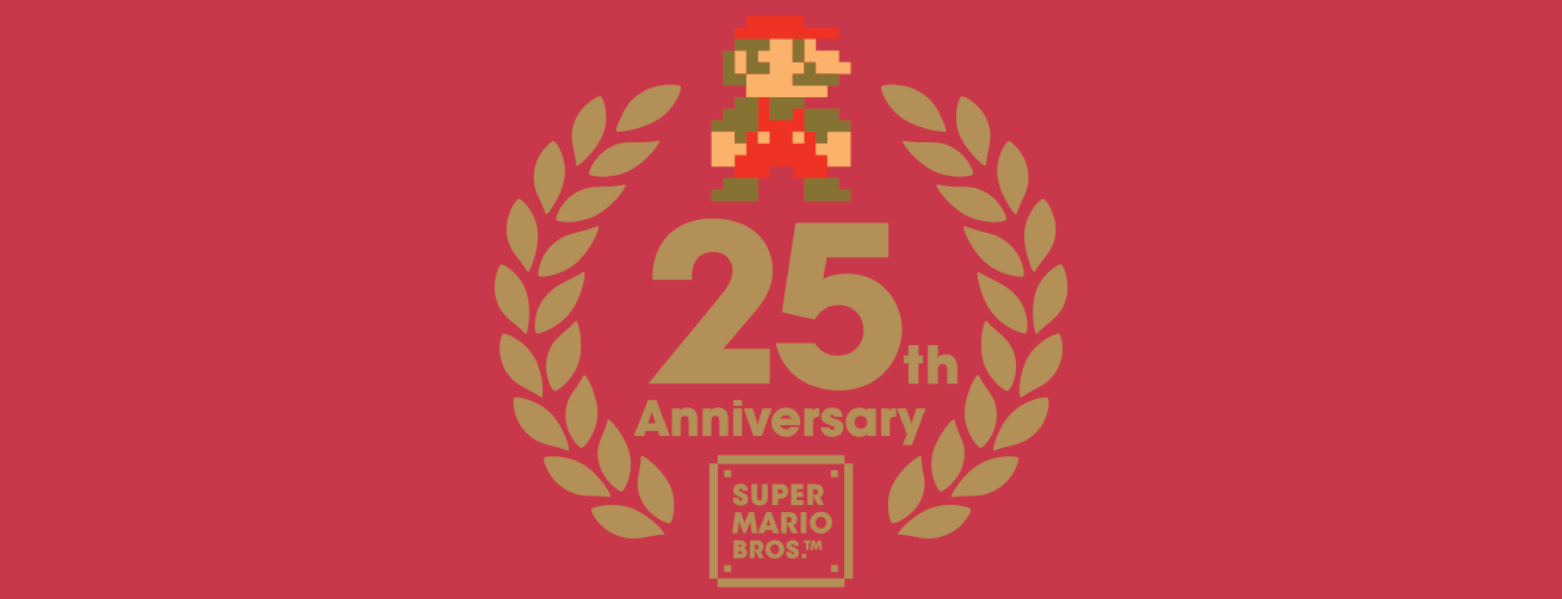 Banner 25th Anniversary Wii Pack