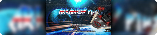 Banner Arkanoid Plus