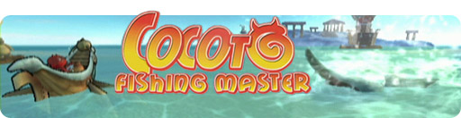 Banner Cocoto Fishing Master