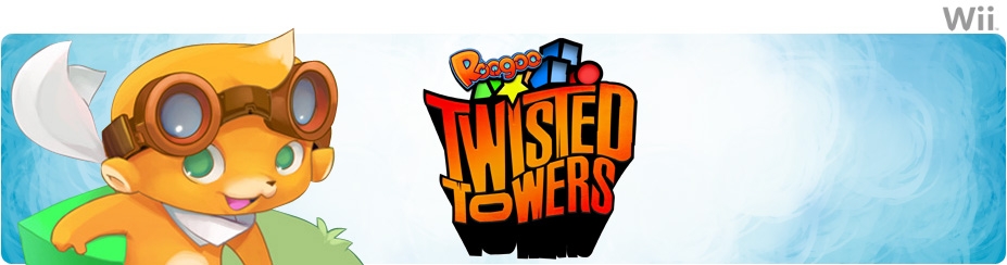 Banner Roogoo Twisted Towers