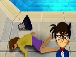 Shinichi Kudo had weer eens een woede aanval...